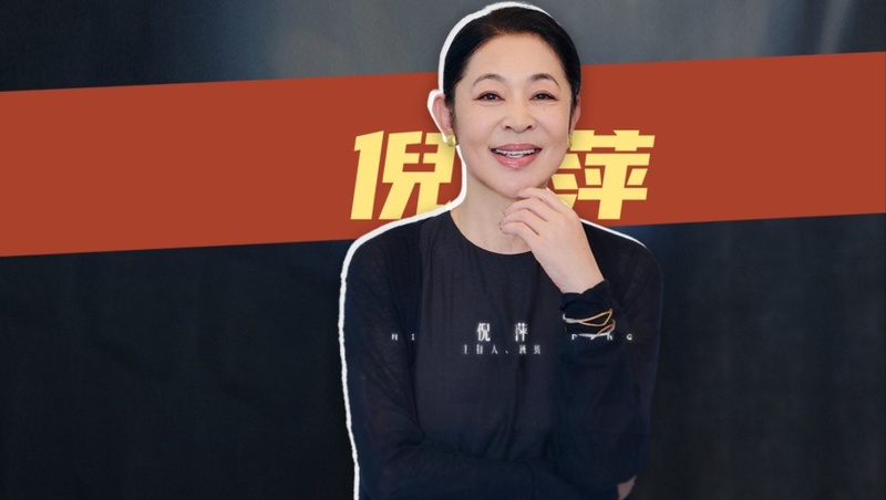 《乘风2026》