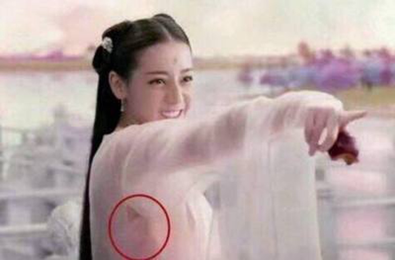 迪丽热巴